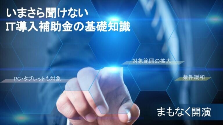 01f5fe33-390b-45cf-8df0-7b3906d09cb8-768x432.jpg