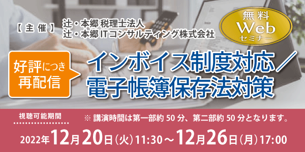 221220_sns.png