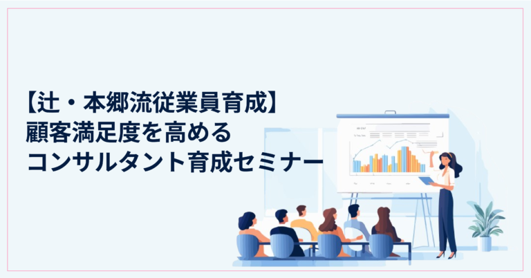 27b6ddf186229eca95d86eeba62504a9-2-768x402.png