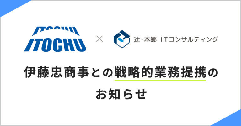 file-768x402.jpg