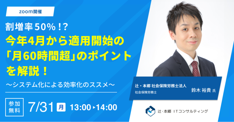 325aa229101a2692bcedae381ad87db2-768x402.png