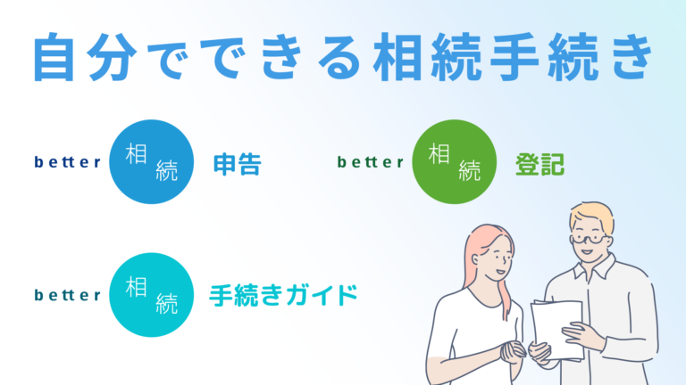 d24a58f69dce61772adc6852b0d96535-768x432.png