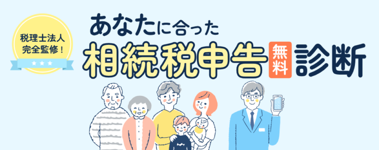 8e85095b-0535-43de-a273-662d4c93be94-768x305.png