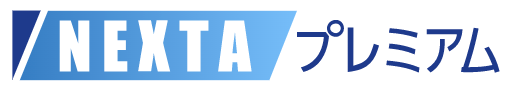 NEXTA-logo.png