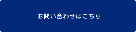 btn-apply.png