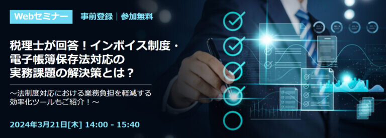 d16cc31a-94ab-4631-9fec-582d2f6ab3ff-768x276.jpg