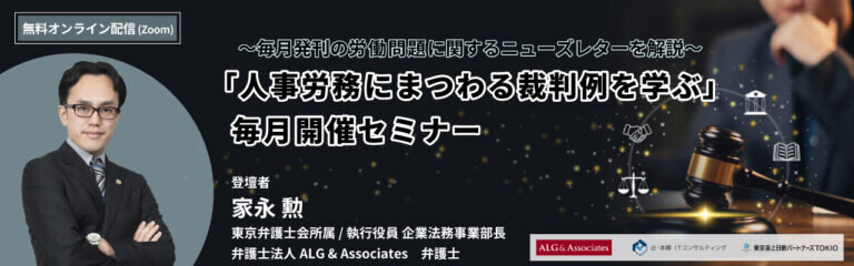 ed8af6e7-9875-4e93-abfe-8fea508cd73d-1-768x240.jpg
