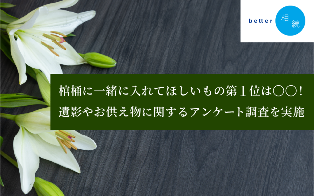 f070a0e1a94ff6af3f0c2f9ec92b6c1d-1024x640.png