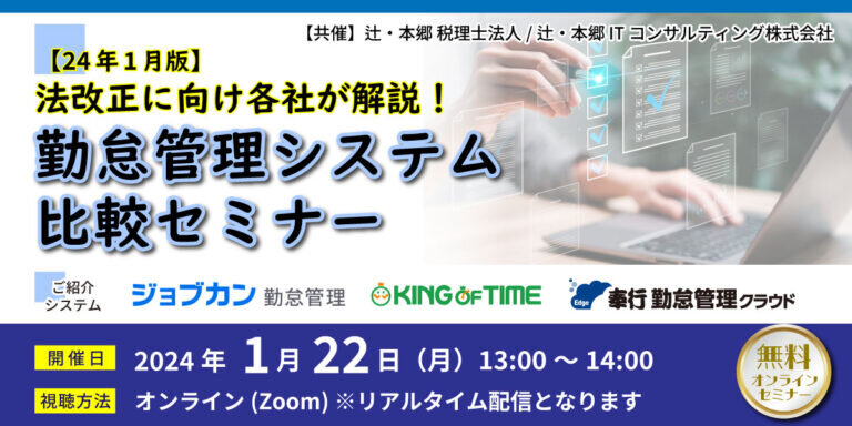 file-2-768x384.jpg
