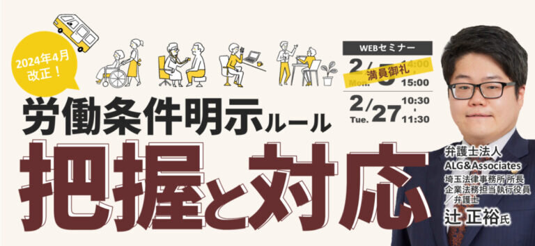 file-4-768x354.jpg