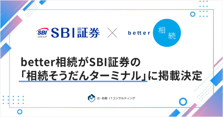 file-768x402.png