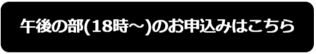 gogo.png