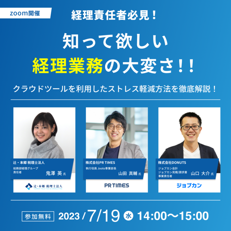 p1280x1280_4a87ad90-768x768.png