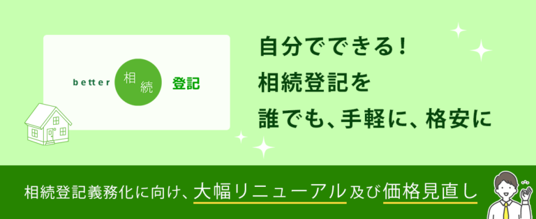 unnamed-2-768x314.png